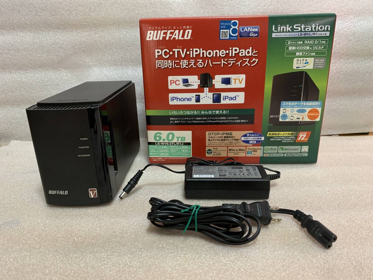 LinkStation BUFFALO | : Pro 500GB - バッファロー Buffalo 2台付属