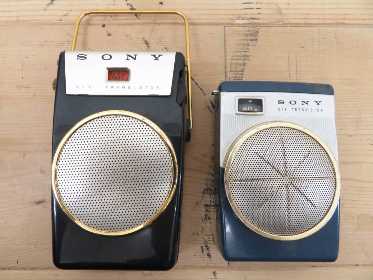 ICF-7800 SONY ジャンク 希少 BCLラジオ 動作未確認 一部難あり⁄希少