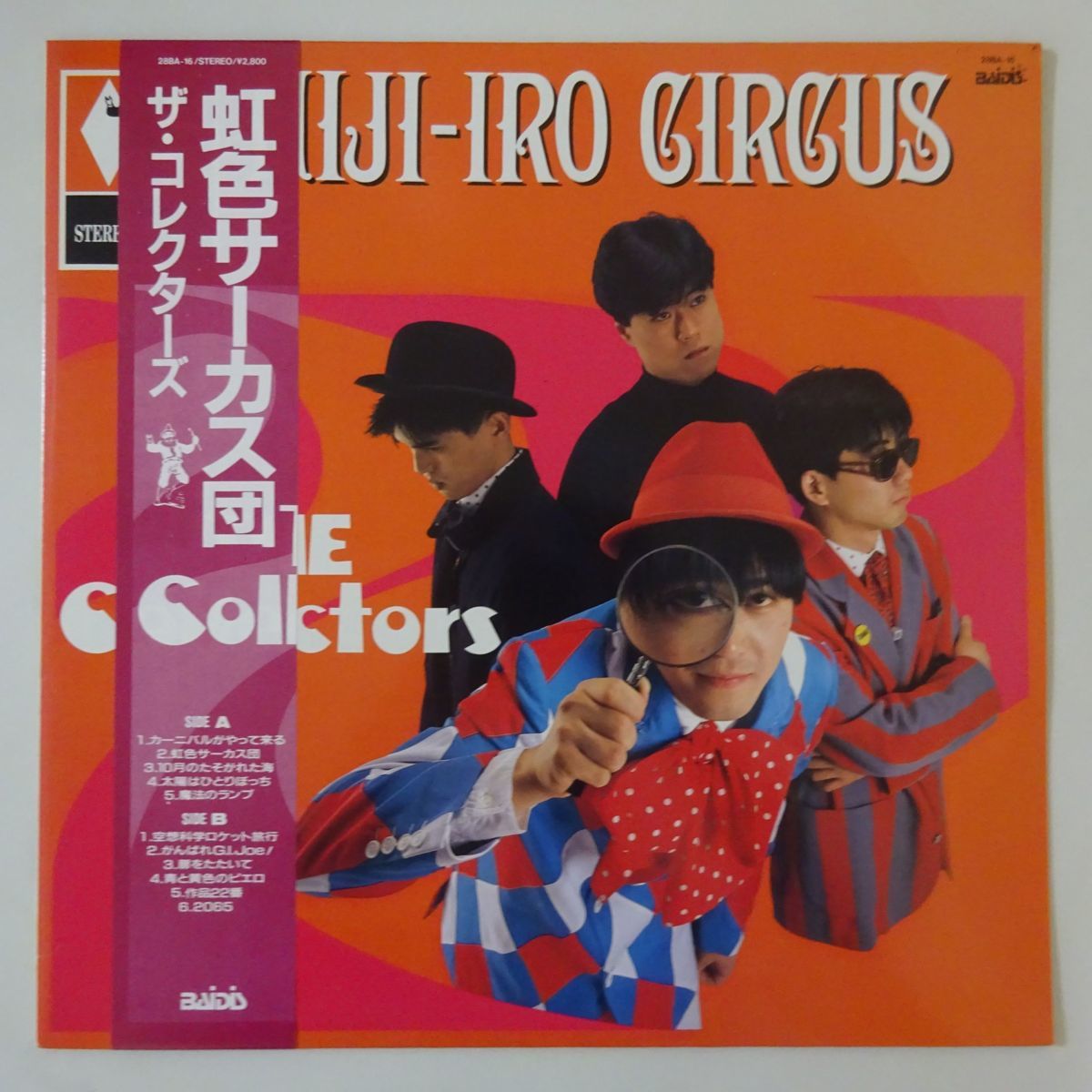 THE COLLECTORS 虹色サーカス団 コレクターズ ネオモッズ 虹色サーカス団 - | YouTube COLLECTORS THE ザ・コレクターズ「虹色