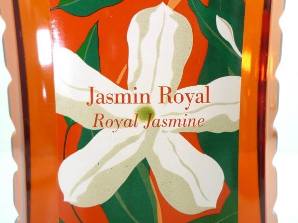 新品未開封 ランプベルジェ アロマオイル 4本セット ロイヤル 