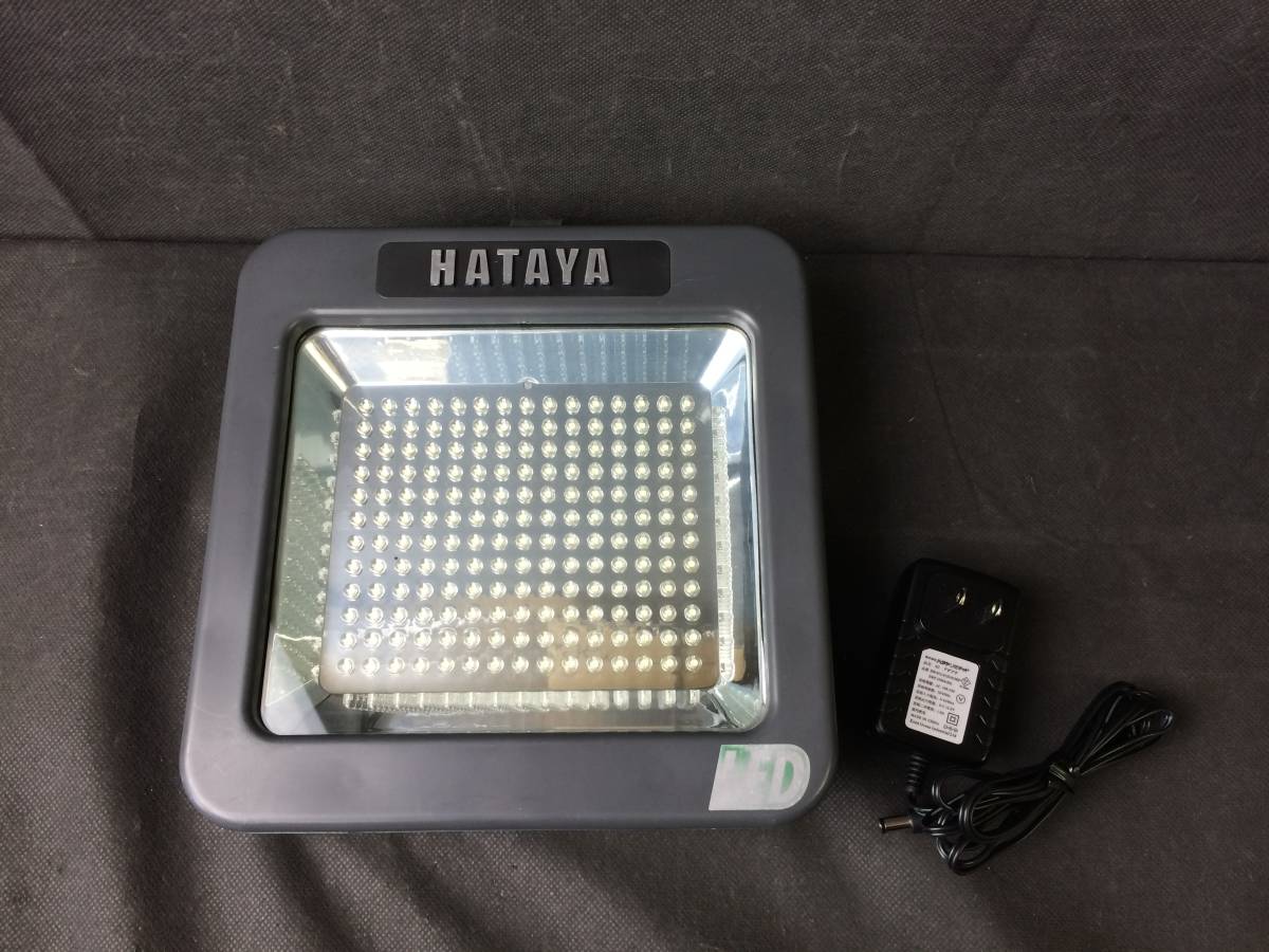 ハタヤ 充電式LEDケイ・ライト 充電式LEDケイ・ライト屋外用｜商品情報 