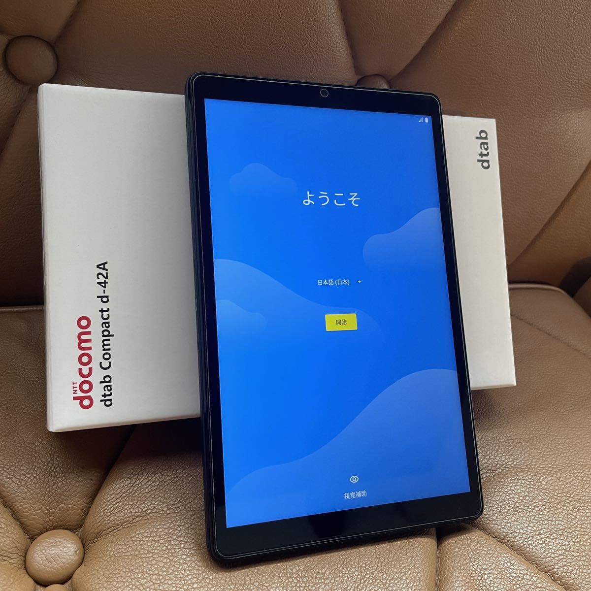 得価，大人気 dtab Compact d-42A SIMロック解除済 ネイビー(本体)｜売買されたオークション情報、yahooの商品情報をアーカイブ公開 - オークファン 本体