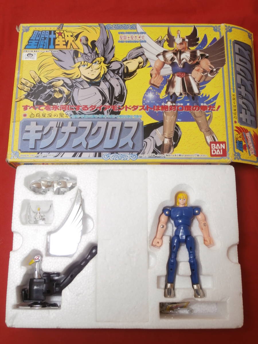 △3m 聖闘士星矢 キグナスクロス 白鳥座の聖衣 BANDAI 1987 キグナスクロス バンダイ 聖闘士星矢 バンダイ聖闘士聖衣大系（セイントクロス 白鳥座 白鳥
