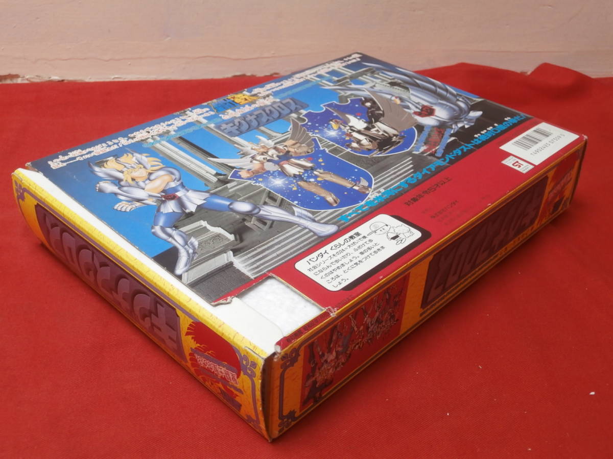 △3m 聖闘士星矢 キグナスクロス 白鳥座の聖衣 BANDAI 1987 キグナスクロス バンダイ 聖闘士星矢 バンダイ聖闘士聖衣大系（セイントクロス 白鳥座 白鳥