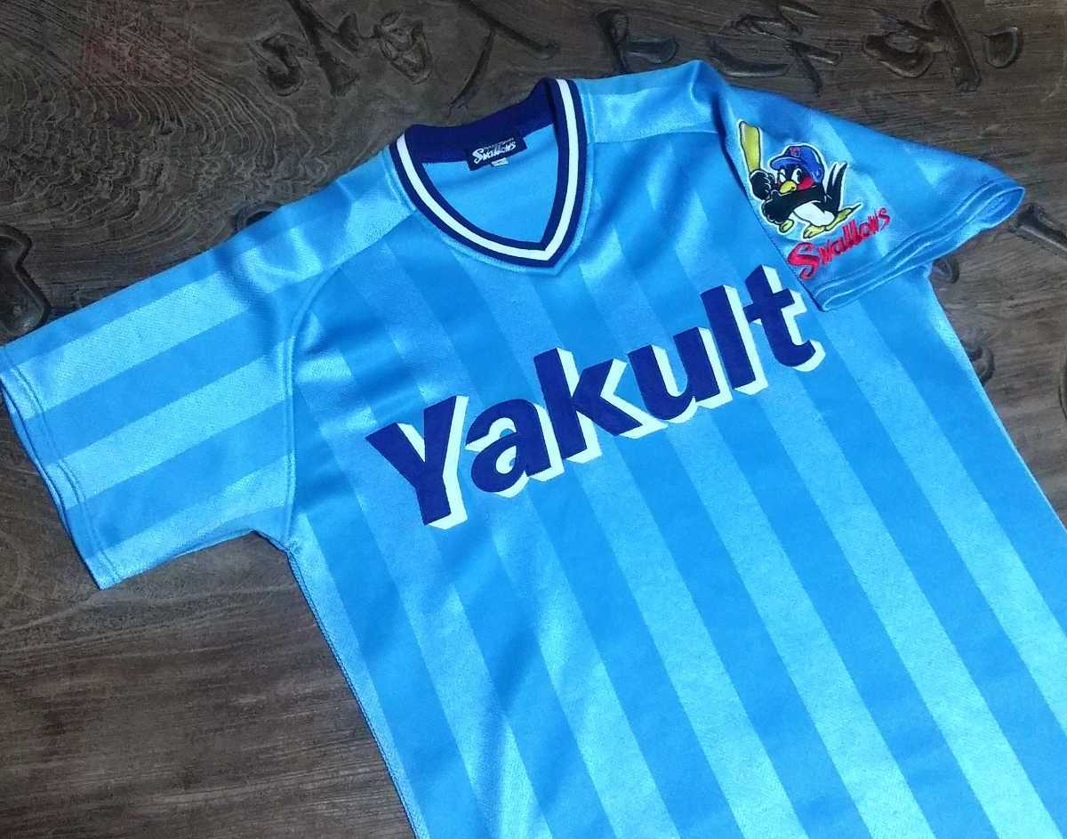 値下げ交渉] 2012年 グレートセントラル ヤクルトスワローズ 1994～98