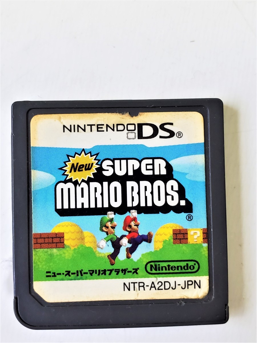 ニンテンドーDS ソフト - まとめ売り 星のカービィ 3DS 空箱 23個