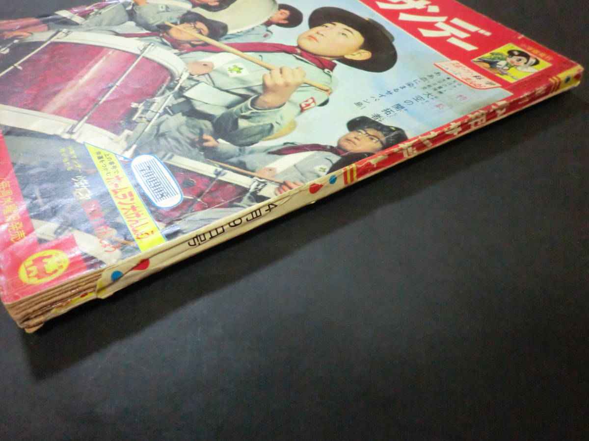 週刊少年サンデー - 少年サンデー版 Yahoo!オークション 虫ん坊 昭和41