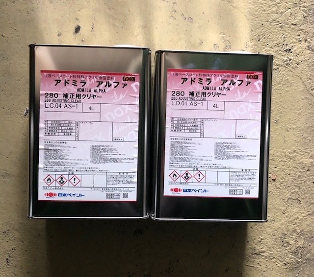 日本ペイント アドミラ280 補正用クリヤー 4L 2缶セット nax 日本