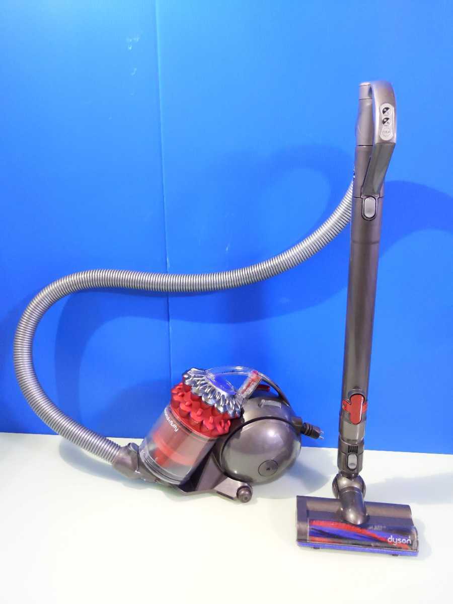 dyson！ダイソン！CY25！サイクロン掃除機！キャニスター！ダイソン