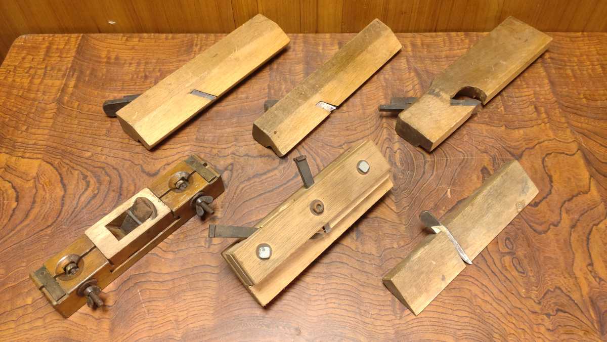 特殊カンナ 6点まとめて 建具 鉋 作里 際鉋 機械作里 溝鉋 在銘 江戸川 大工道具