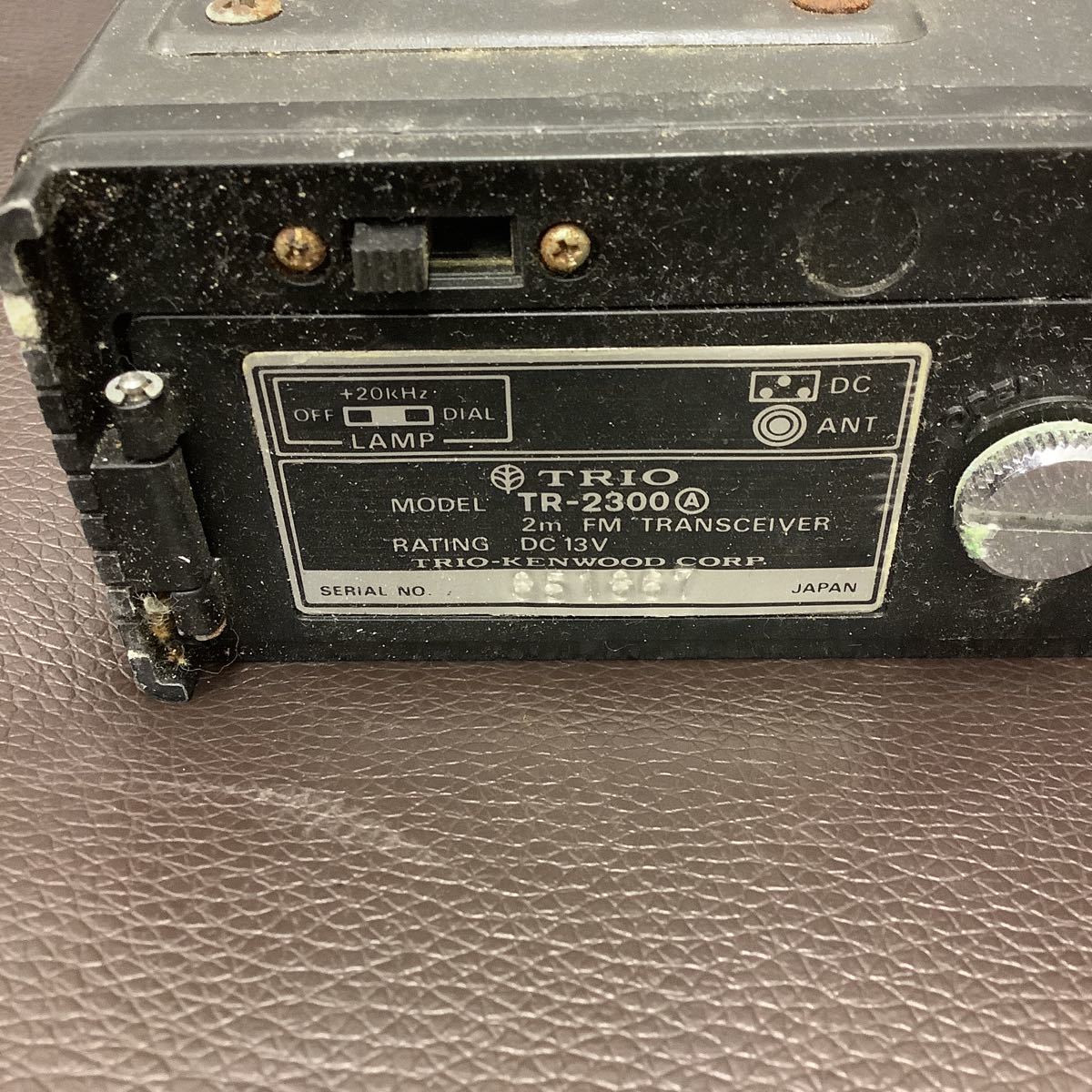 低価，お得 TRIO トリオ FM トランシーバー TR-2300 動作未確認