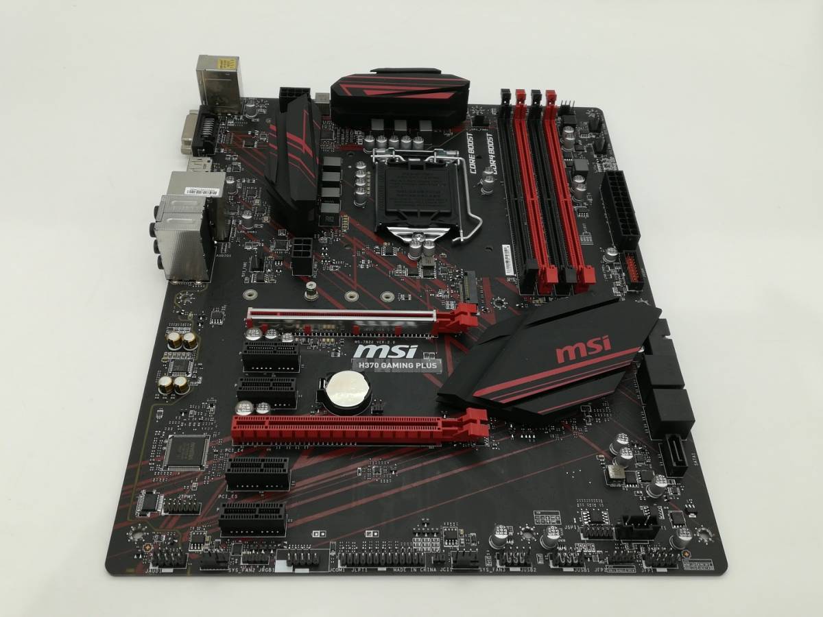 H370 GAMING MSI PLUS Intel ATX Series) LGA 0 (300 Refurbished 