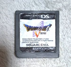 ドラゴンクエスト5 Dsのヤフオク の相場 価格を見る ヤフオク のドラゴンクエスト5 Dsのオークション売買情報は55件が掲載されています