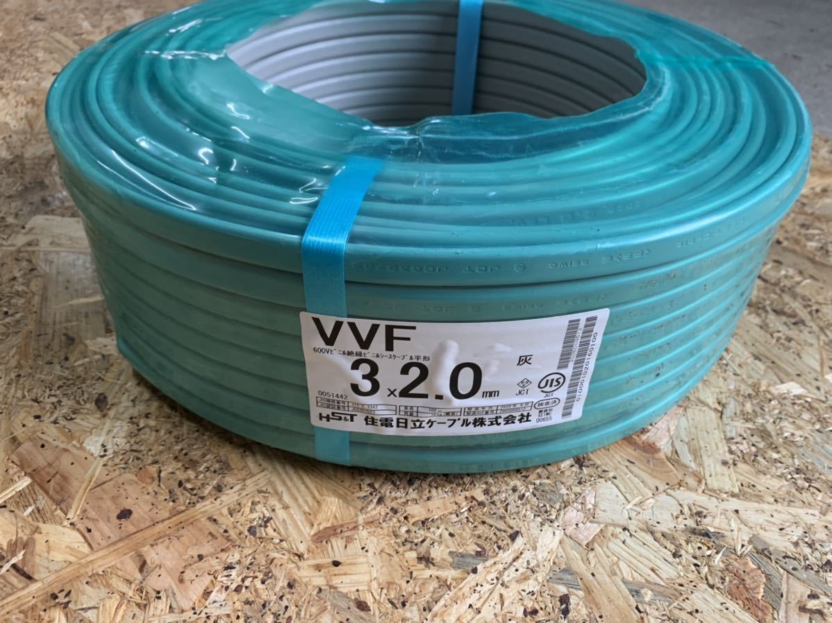 VVFケーブル2.0-3C VVFケーブル 100m - 切売り vvf2.0-3c」の人気商品