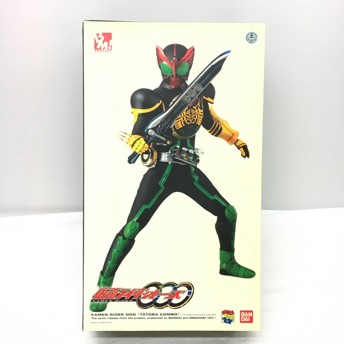 PBM RAH 仮面ライダーオーズ メディコムトイ d*3様 PBM! 仮面ライダー