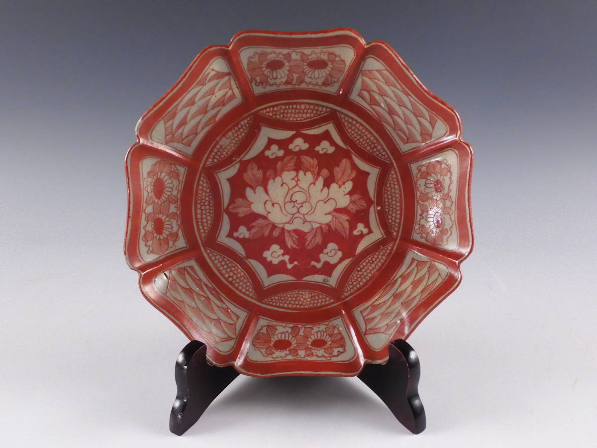 古織部 古い 陶器 菱形 小皿 盛皿 五枚 箱付 時代物 銘々皿 織部 四方菊抜 五客 五陶作 | 菓子器 - CHATOWA 茶と和 抹茶と