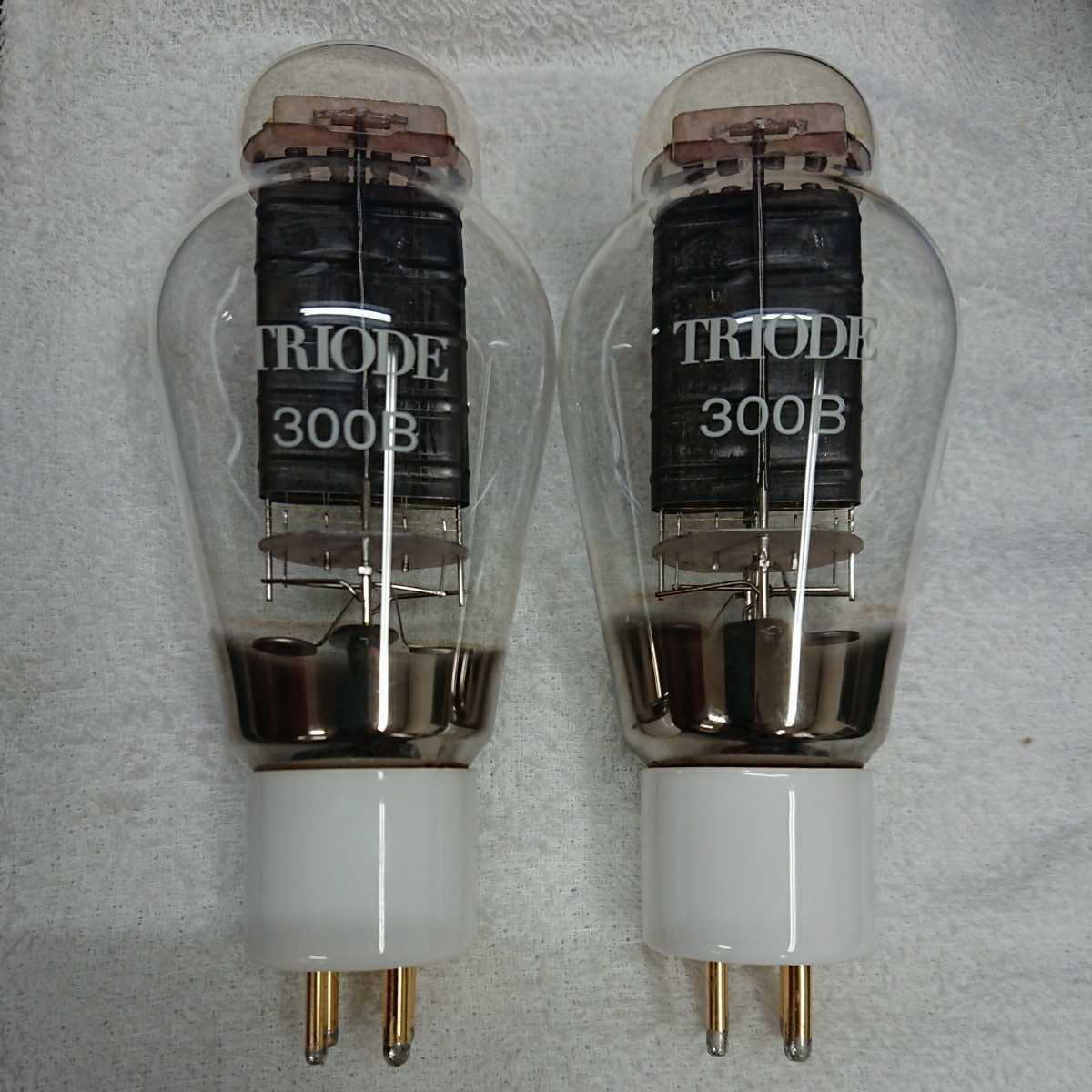 ☆Tri Vintage 300B 管球通電音出し確認済み☆ 【公式通販】