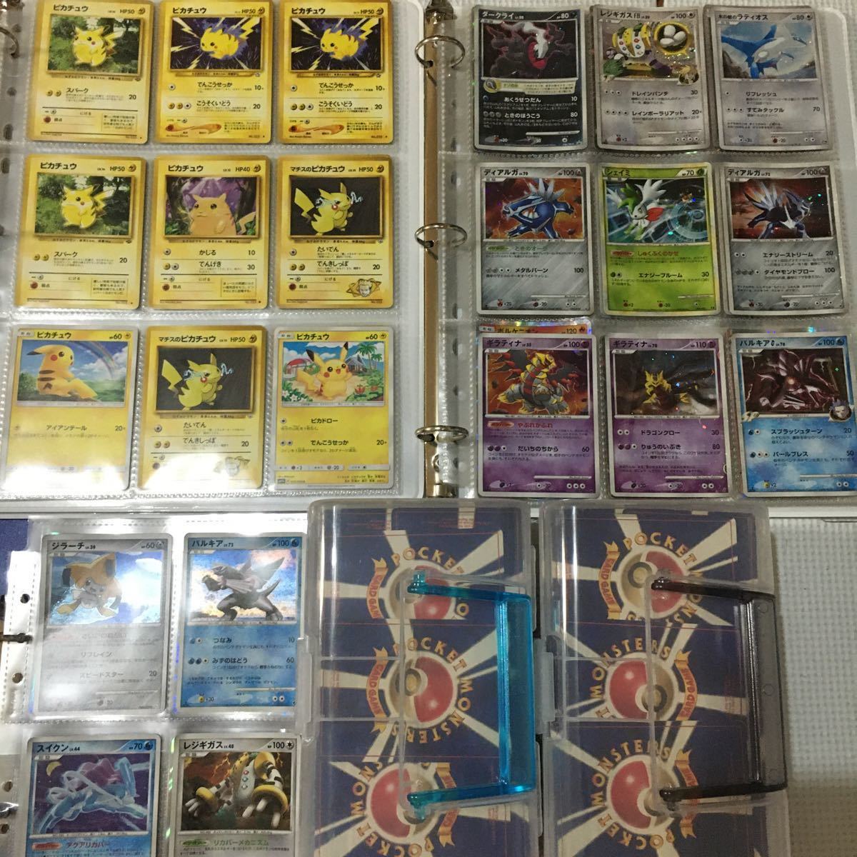 ポケモンカード 大量 まとめ売り 光り物1000 引退、整理、処分品 