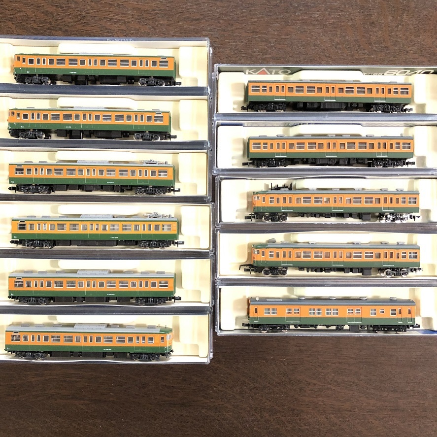 TOMIX◇Nゲージ/国鉄455(475)系急行電車基本セット/92236 【公式通販】