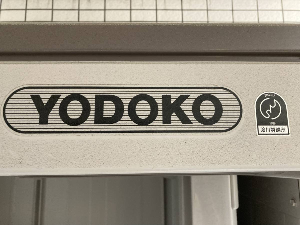 1154 YODOKO ヨドコウ 物置 エルモ LMD-1808 解体済 鍵あり 1.51 
