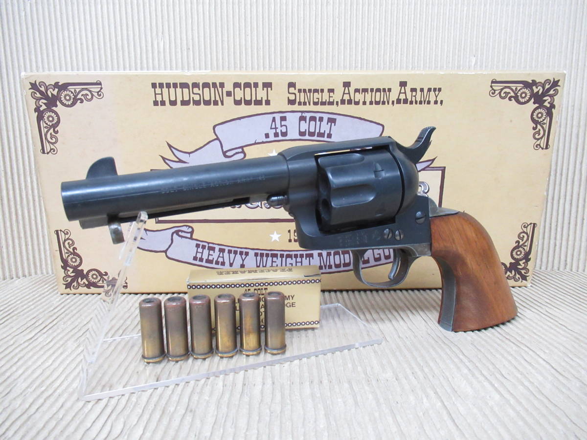 HUDSON(ハドソン)発火式モデルガン COLT S.A.A PEACE MAKER.45(ピース