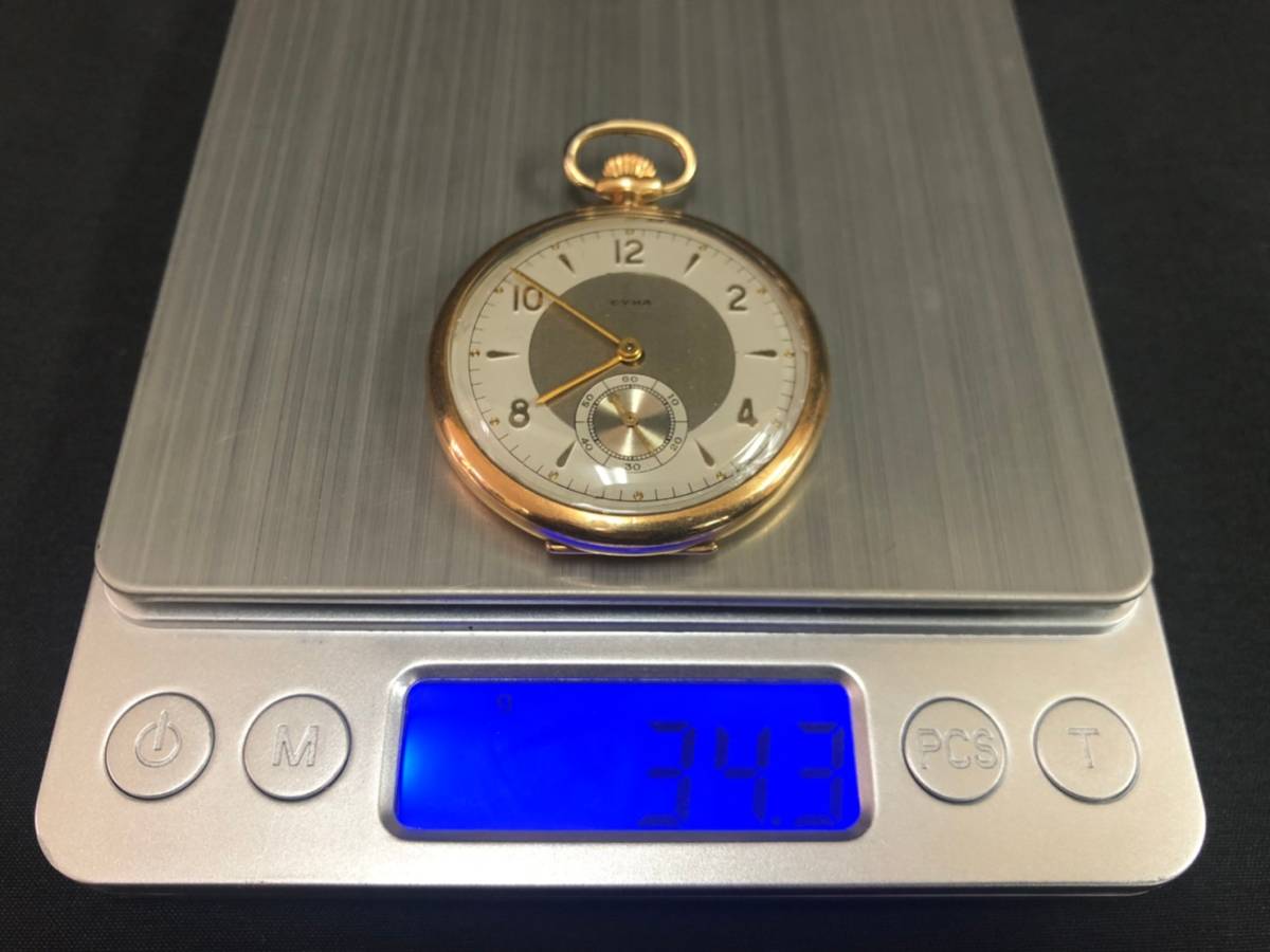 E31e84A 18K CYMA シーマ 懐中時計 TRUSTY 99939 15 JEWELS 犬印 手 