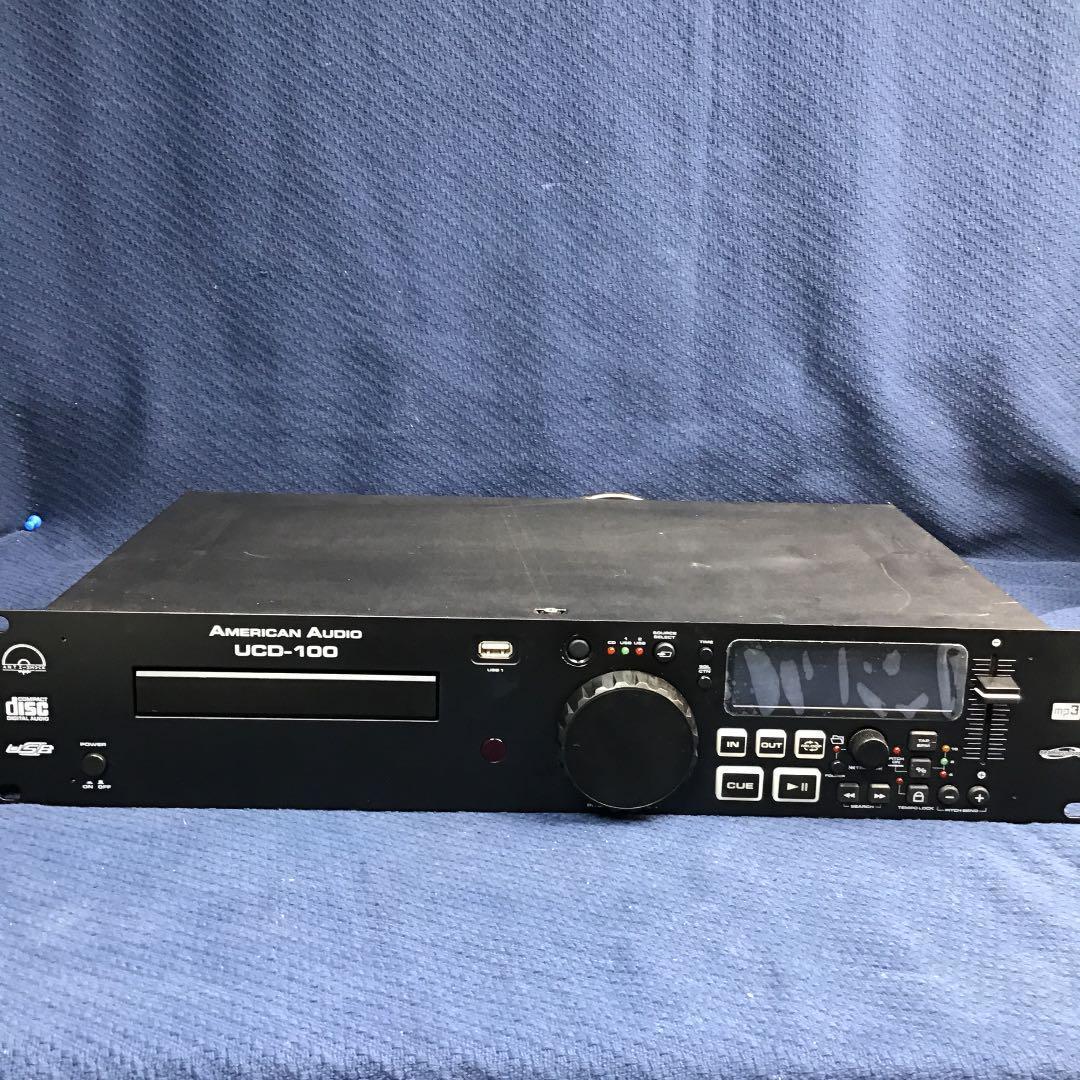 TEAC TN-4D-SE Direct Drive Turntable with SAEC Tonearm | TEAC TN