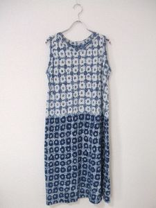 45rpm ワンピース インディゴのヤフオク の相場 価格を見る ヤフオク の45rpm ワンピース インディゴのオークション売買情報は28件が掲載されています