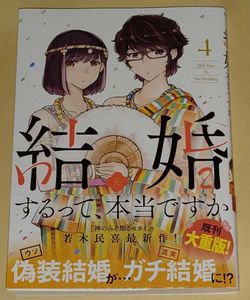 民喜のヤフオク の相場 価格を見る ヤフオク の民喜のオークション売買情報は35件が掲載されています