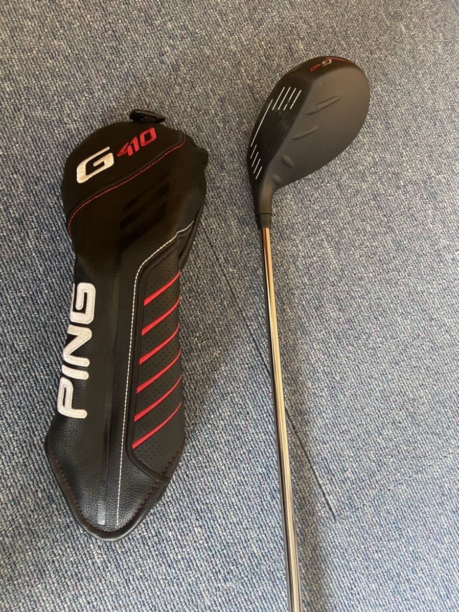 G410 ピン PING フェアウェイウッド 5W 17.5度 CB 公式通販 TENSEI 5w