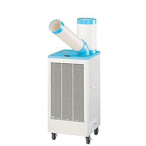 本州送料無料　未開封新品　排熱ダクト付スポットエアコン　(単相100V)　Y.S-4.92K(管理番号No-4)
