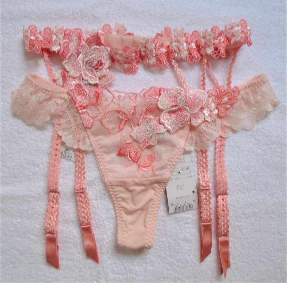 サルート D70/M 3点セット 13G RP フィレンツェ