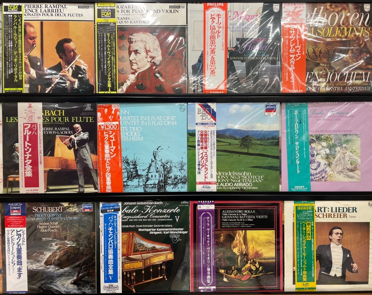 0712T3　ALL帯付！！クラシック レコード60枚セット② LONDON EMI CLASSIC 交響曲 器楽曲 管弦楽 名指揮者 高音質