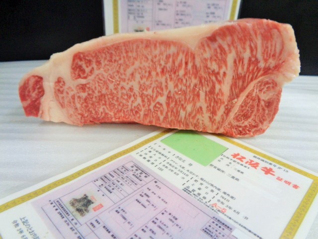 松阪牛A5牝 特選サーロイン(ヒレ下) 1,7kg