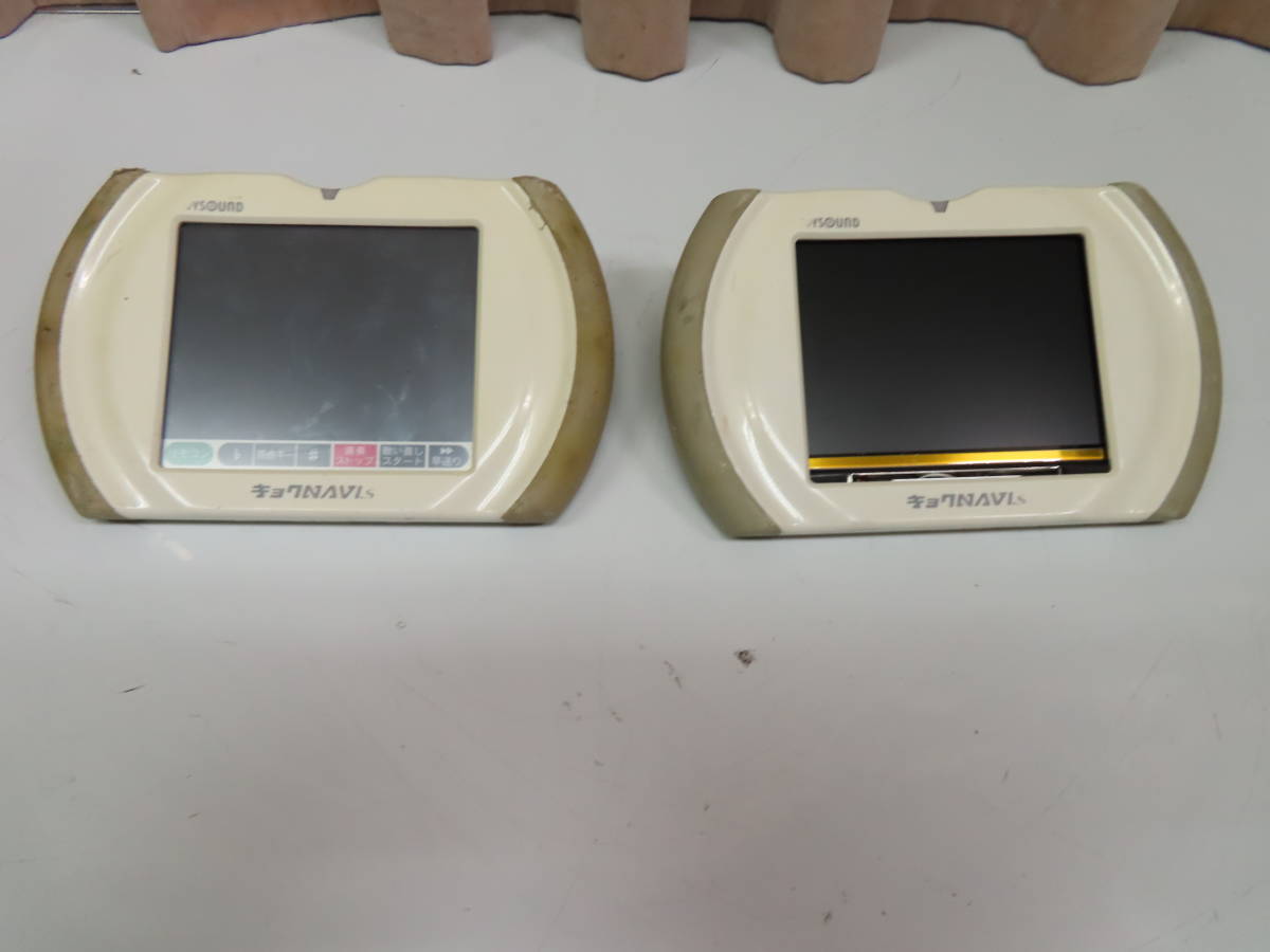 ジョイサウンド・JR-100S/2台・キョクナビ・中古品 ジョイサウンド
