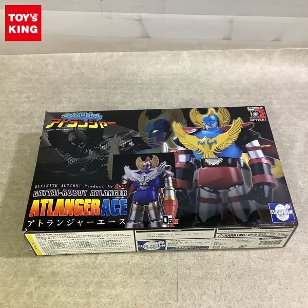 内箱未開封 エヴォリューション トイ ダイナマイトアクション! No