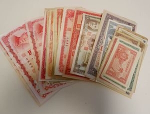 中華民国 伍圓のYahoo!オークション(旧ヤフオク!)の相場・価格を見る