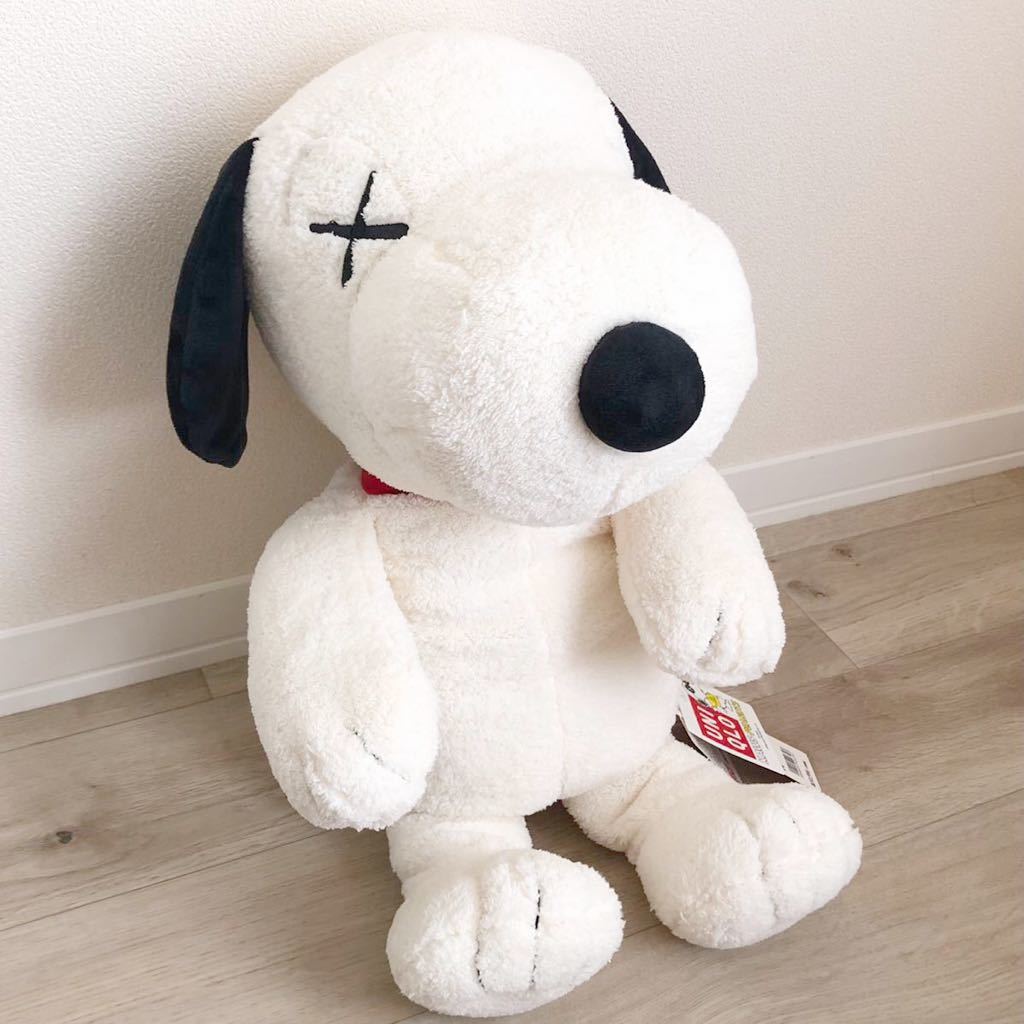 KAWS x Uniqlo x Peanuts Snoopy Plush カウズ ユニクロ ピーナッツ