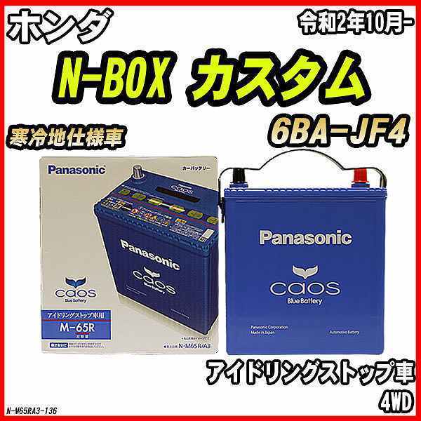 i-img640x480-17324551061935o2zc9a267287