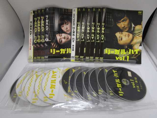 海田店】【レンタル済】DVD ドラマ リーガルハイ 全6巻/スペシャル