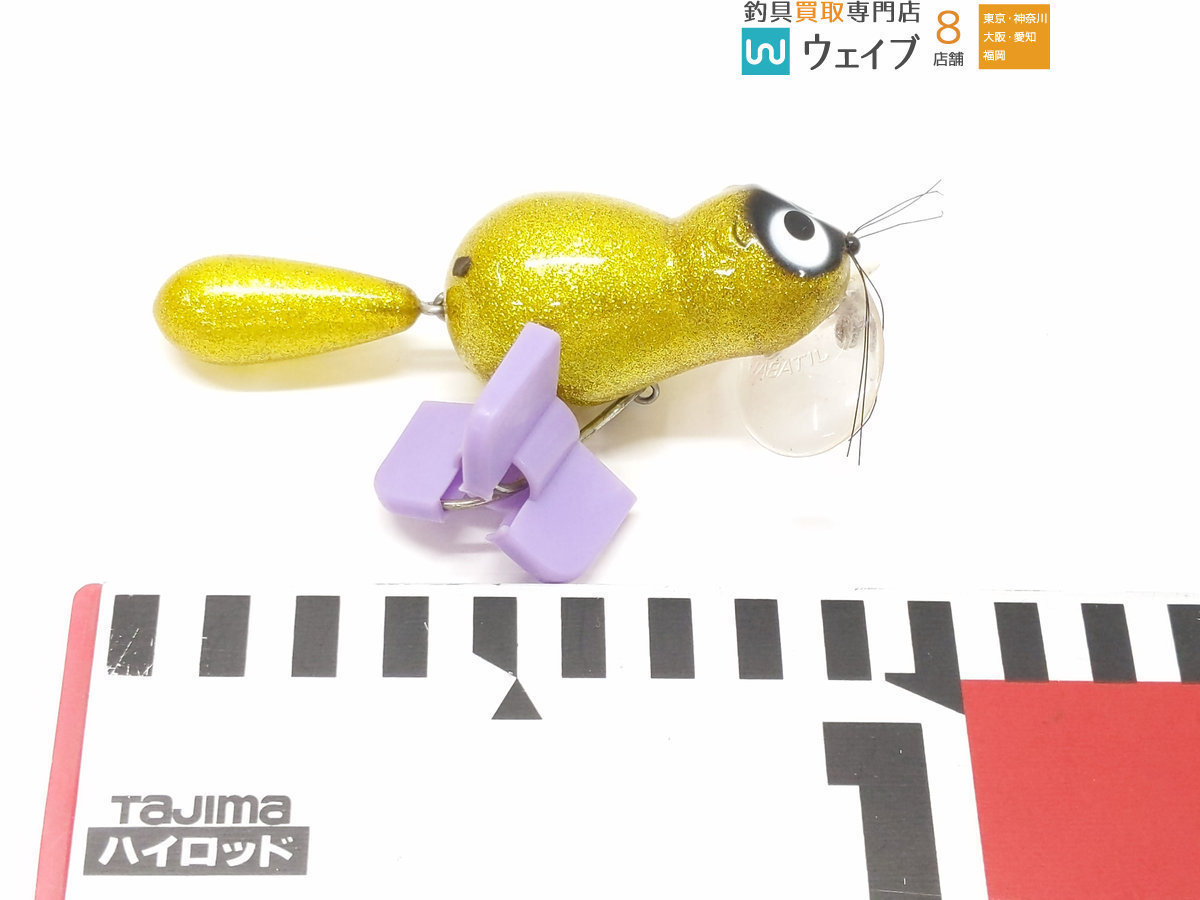 ZEAL ズイール 6個セット ジタバタアライくん アライくん 20周年限定
