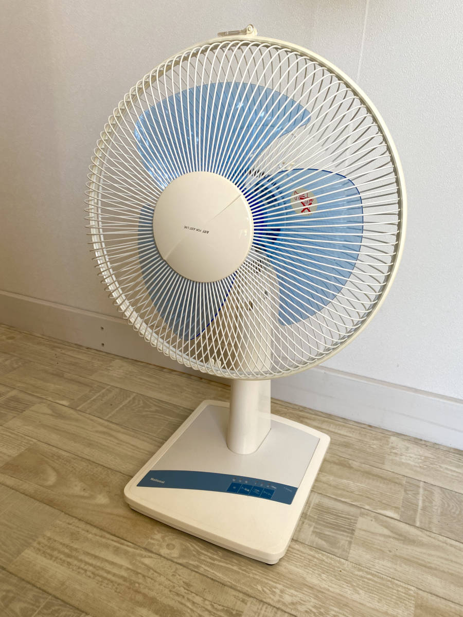 東芝 壁掛け扇風機 昭和レトロ TOSHIBA 東芝 TOSHIBA 昭和レトロ 東京