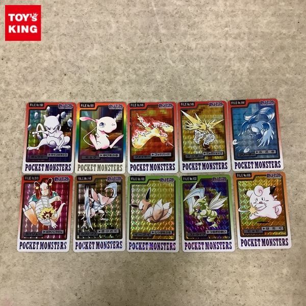 PSA9 ポケモンカード ファイヤー 化石の秘密 旧裏 化石の秘密 - PSA No