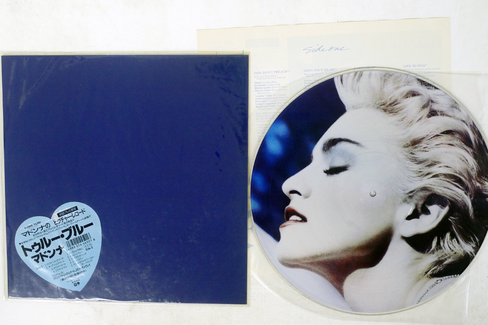 MADONNA/TRUE BLUE/WARNER P-15004