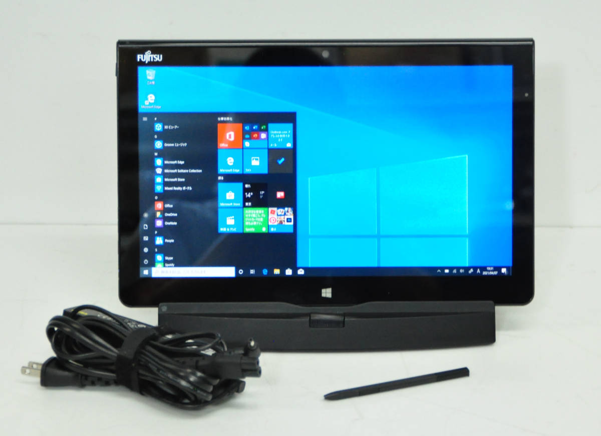 超激得，超激得，HOT 良品 フルHD 防水 Windows10タブレット 富士通 