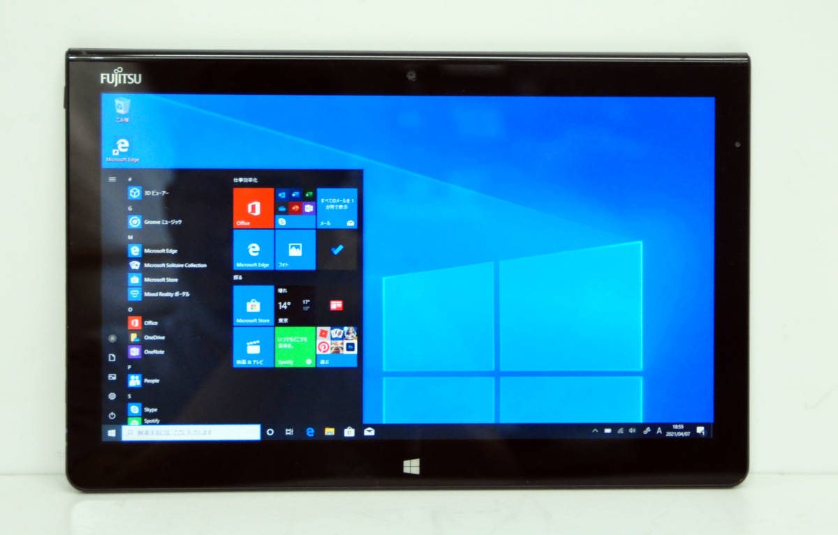 超激得，超激得，HOT 良品 フルHD 防水 Windows10タブレット 富士通 