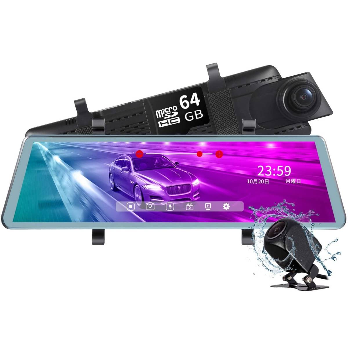 ドライブレコーダー ミラー型 9.88インチ YAZACO 自動車 GPS 搭載 GPS