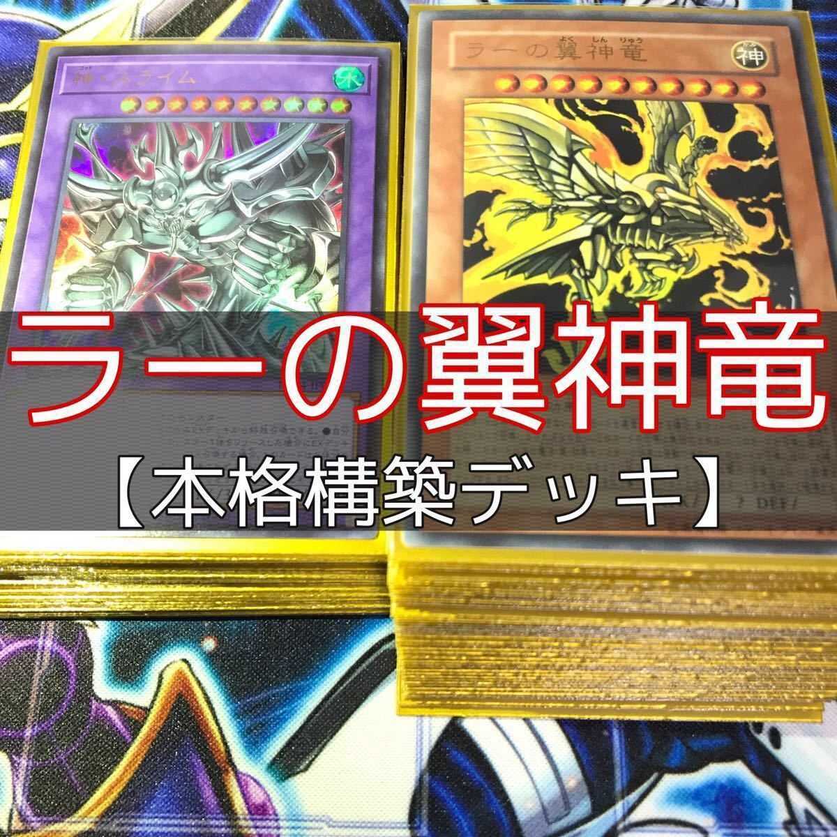 ポケモンカード シャイニーコレクション まとめ売り シャイニー