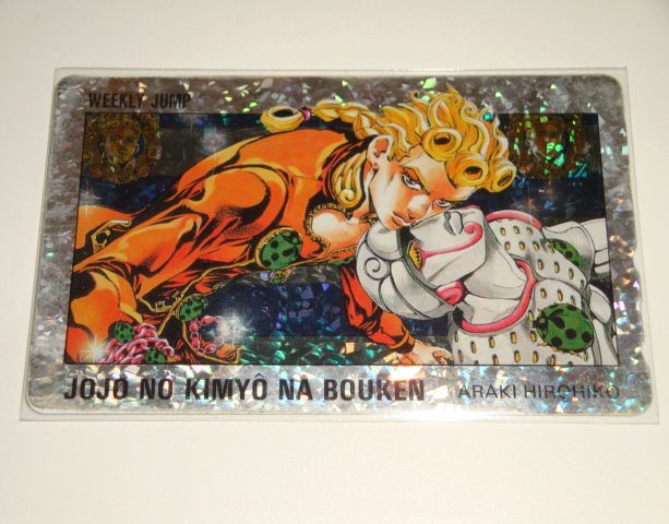 ジョジョの奇妙な冒険 黄金の風 ジョルノ 抽プレ テレカ