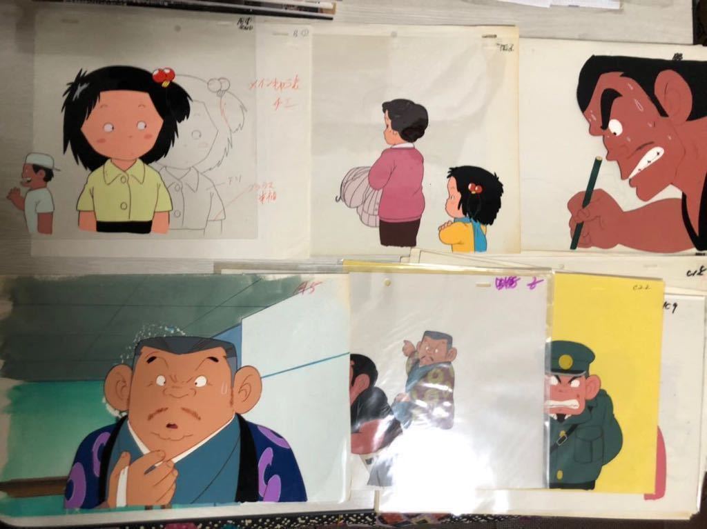 じゃりン子チエ セル画 15枚セット 御覧いただきありがとうございます